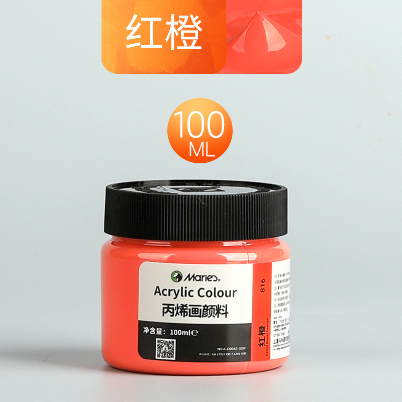 Malee conjunto de pinturas de propileno pintado