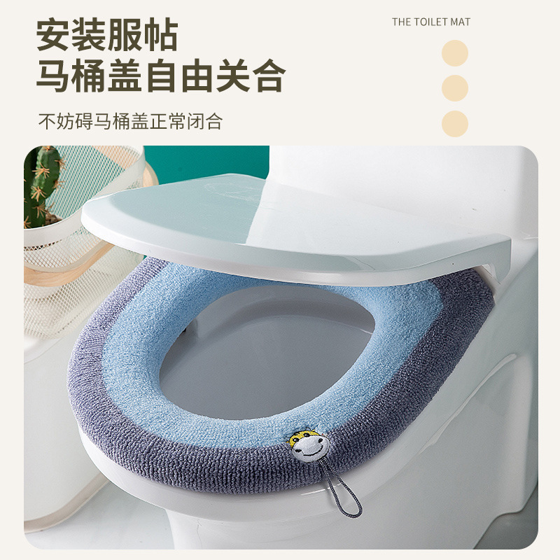 Cojín para asiento de inodoro doméstico, apto para todas las estaciones, engrosado y agrandado para el invierno, almohadilla para asiento de inodoro con asa, cubierta de inodoro agrandada y engrosada.