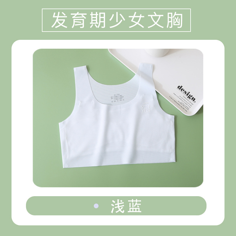 하늘색