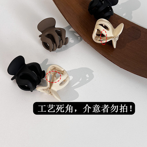 Wang Xining style high ponytail magic small claw clip hair accessory for women, small shark claw claw clip half high hair clip hair pin