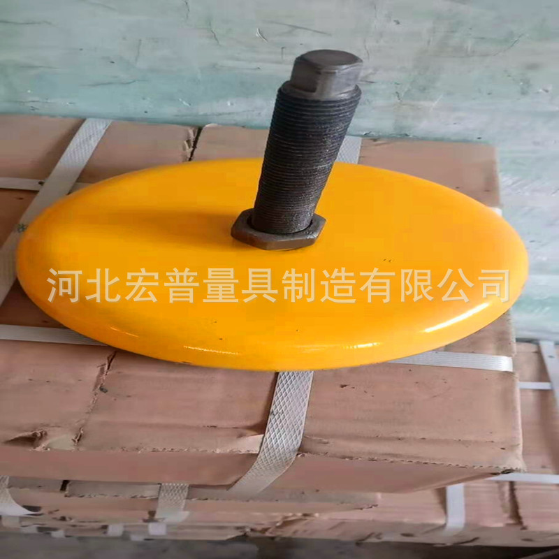 S78-10系列黄色冲床防震垫铁 圆形减震垫脚 雕刻机专用精密垫铁