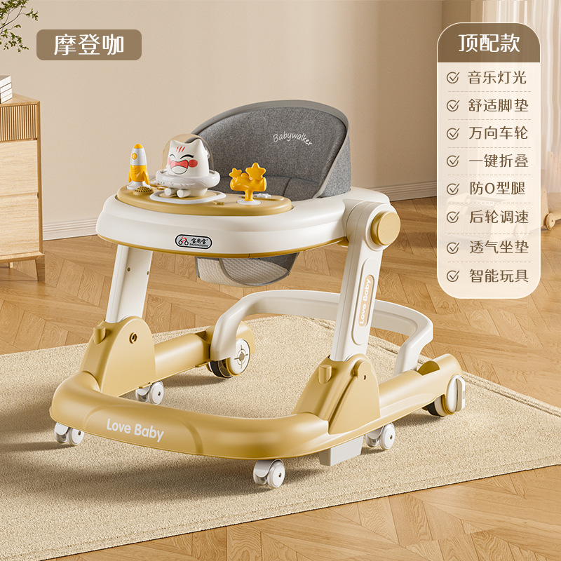 BSB-커피 [탑매치] + 디너플레이트 + 풋매트 + 뮤직라이팅 + 사일런트휠