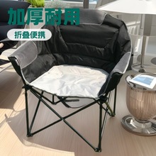 ����Ӻ����� �������e�� ��y�ۯB���mɳ�l�� ��̖���˿�������