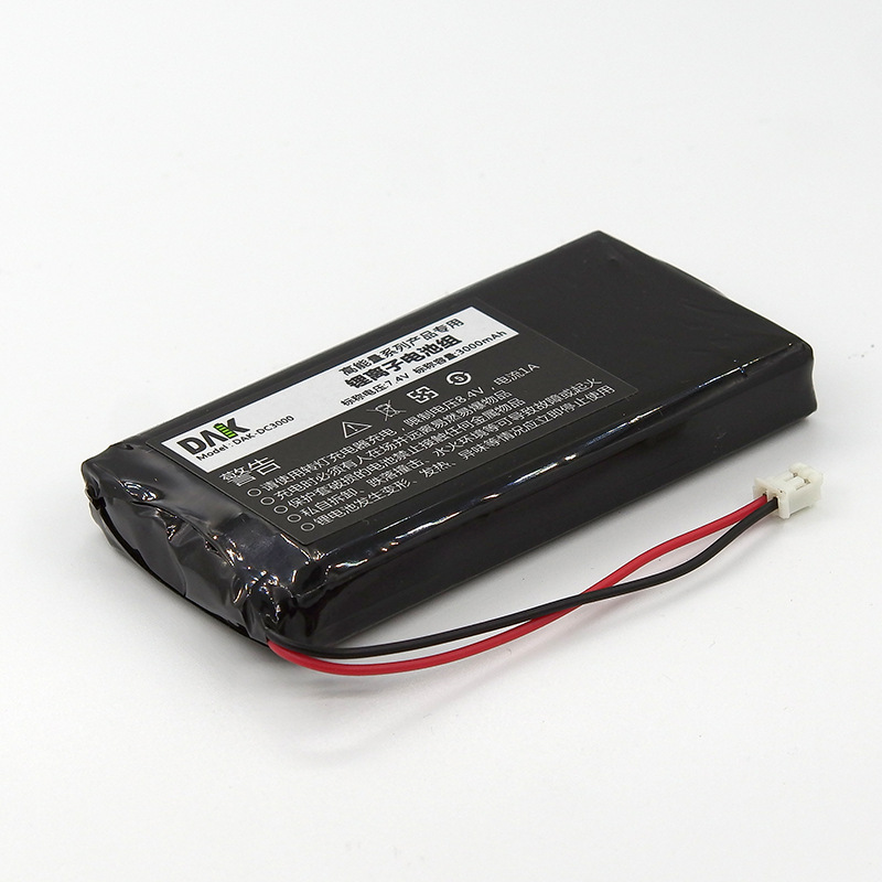 7.4V3000mAh