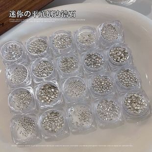 ����С�ʯ������Ʒƽ��͸����߅�R��ˮ�����ή���荻��b�����