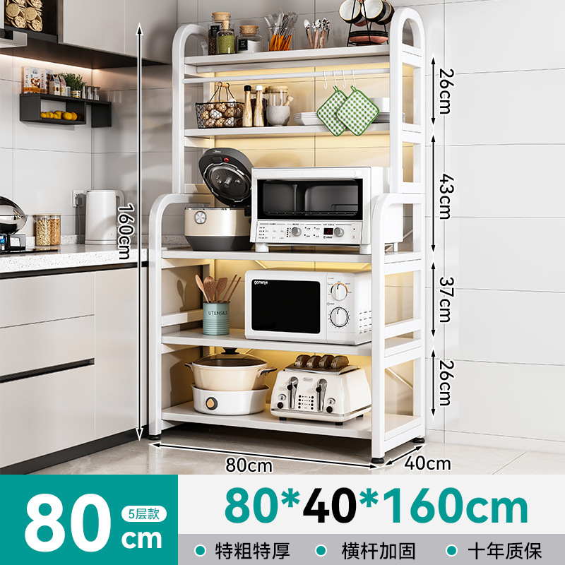 Super grosor actualización 5 capa Yunxi blanco 80cm - chapa impermeable