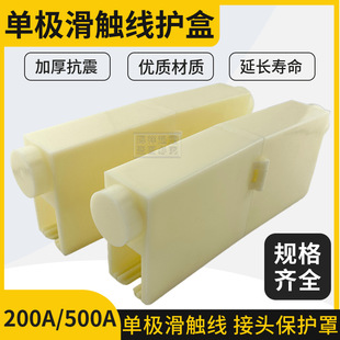 �μ����|�����Nʽ�o�� 200 320 500 800A�B���o�� ���^���o��