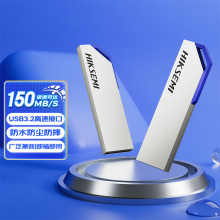 U盘128GBUSB3.2金属系统盘防尘防水电脑车载投标高速优盘其他旋转