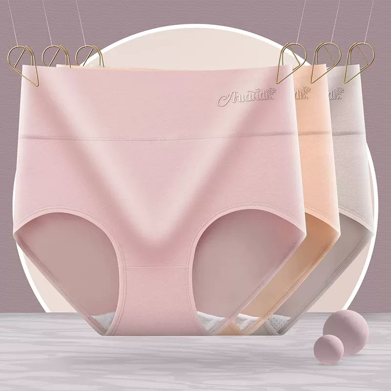 工厂批发纯棉高腰内裤女大码女士内裤纯棉裆简约透气宽松三角裤