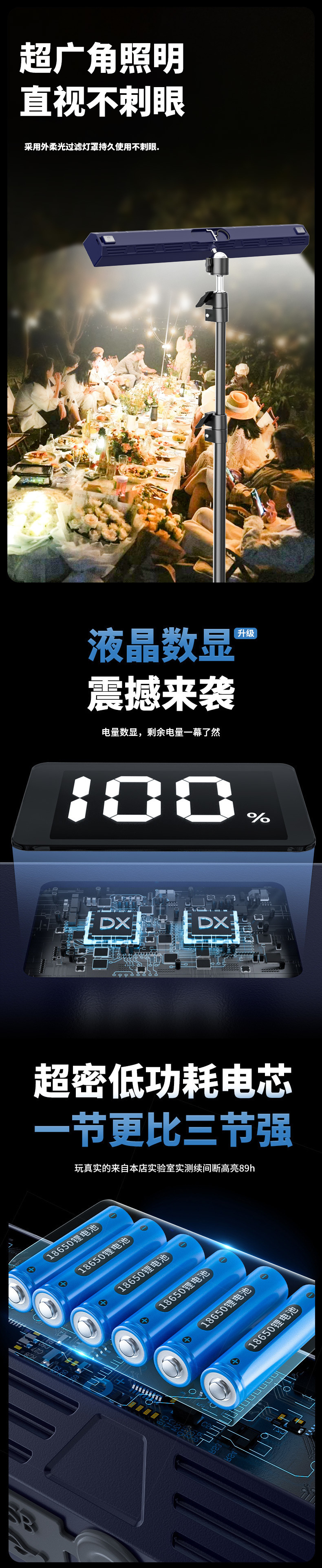 805be67a-cd0b-4ed5-9e28-ab6a6485e5e3.jpe