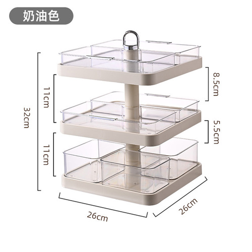 Multifunctional household high-end dried fruit plate, snacks, fruit compartments, storage rack, rotatable snack candy plate