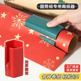 文件夹;笔记本记事本;文件包