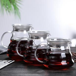 High Borosilicate Glass Hand Pot Cloud Coffee Sharing Pot Coffee Filter Cup Matching Glass Coffee Pot Moka Pot