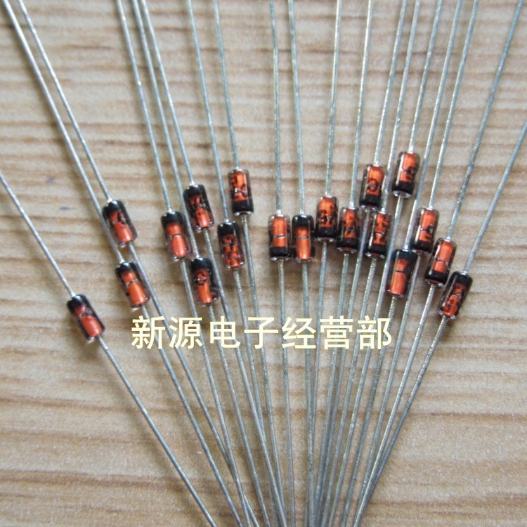 1/2W 0.5W 稳压二极管 30V 稳压管 1N5256 玻封管 IN5256