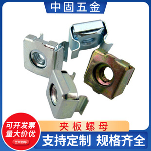 �S�����l����A����ĸ ������ĸ �C��C����ʽ�M����ĸ�o�̼����