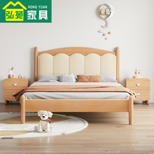实木床双人床主卧现代简约全实木1米8单人床卧室1.5米软包床