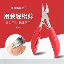 �לό���ָ�׵���ָ�׵�����б���Q�Ӹߙn��Ƥ�����_ֺ���׹���