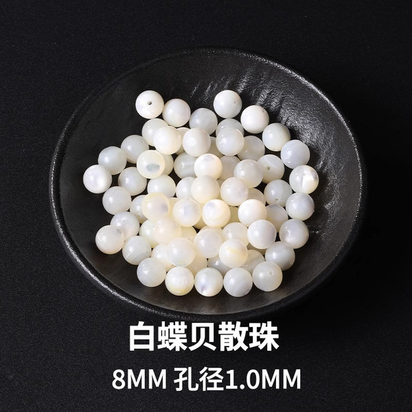 White beads handmade