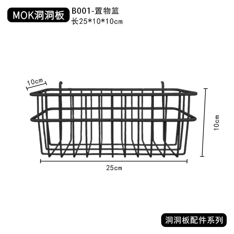 Навесная панель для хранения Ikea, настраиваемая настенная система с аксессуарами, разные размеры и цвета