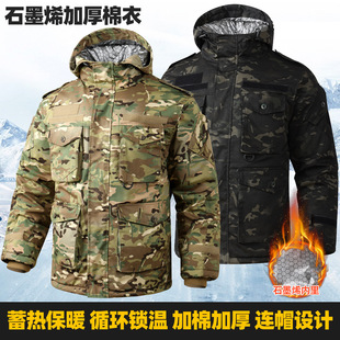 ��ʿ�������g�Բ��޷��Ӻ�ů�޴��ڱ������L�������������\