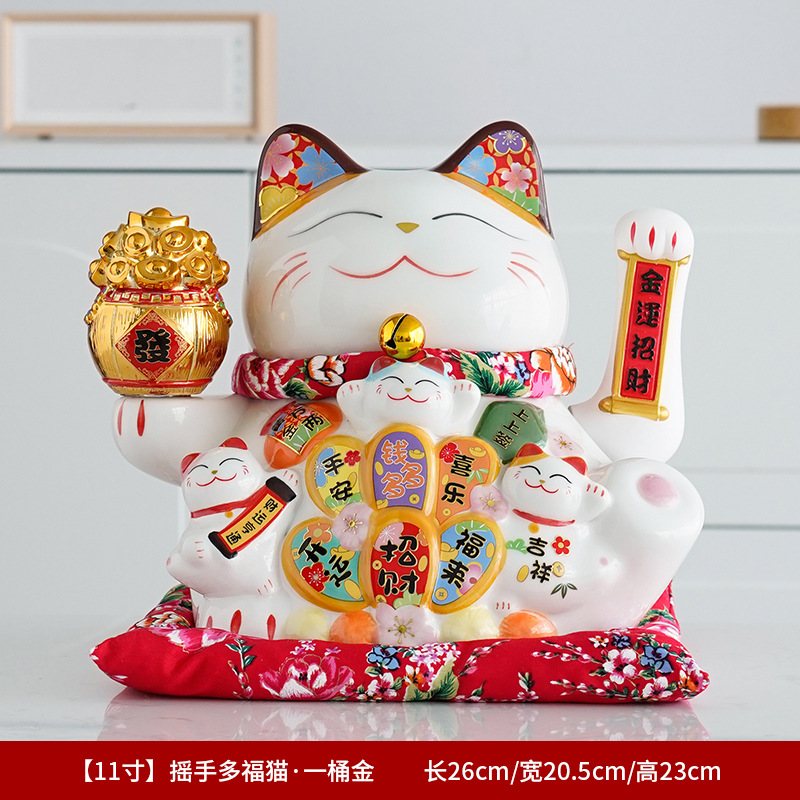 11inch 손을 흔드는 행운의 고양이 금통 (선물 상자 + 천 매트 포함)