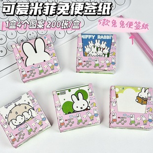 ins�ɐ��׷��ñ㺞����ͨ���ֵ���ԟoճ����Ů�W������ӛ�±㺞