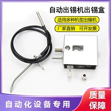 �ԄӺ��a�C���375���a��373���M�R�_���a�ܳ��a�X݆���Ԅ����a��
