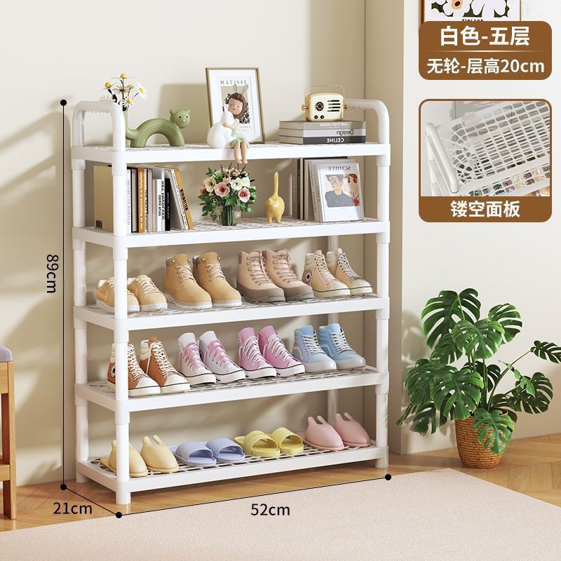 바퀴 없는 5단 모델 - 순백색 [안정적인 보관_강한 내하력]