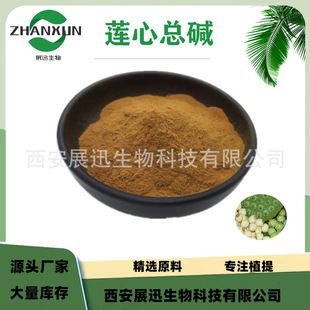 ɏ�Ŀ��| 10% ɏ������ȡ�� ��90%  ɏ���|0.6/0.8% �׻��|20%
