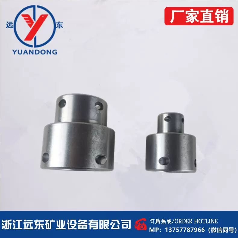 远东矿业煤矿用304不锈钢液压支架快速变径双阴母接头 异径圆直通