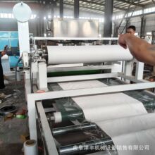 ���޲����p���|Ƭ���z�C �o�������z�ͺϙC �����w�S������T�z�C