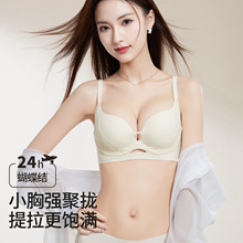 5680ƴ���ٽz�o�ۃ��������Ѓȱ��o�Ȧ����С�ؾ۔n�@���������b