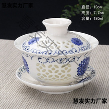 �մ��ݲ��w��豭��̖���������b��ץ�؛_�����໨������ɑ�ͣ