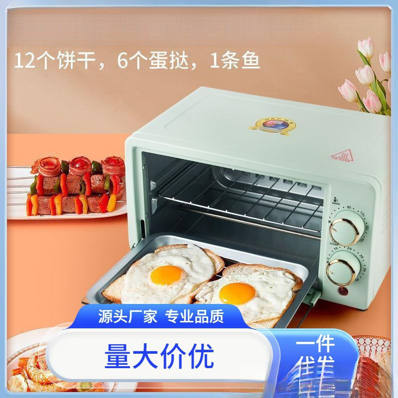 Microwave Oven for Home Use, Small Dormitory Oven with Small Capacity, Suitable for Heating Meals for One Person