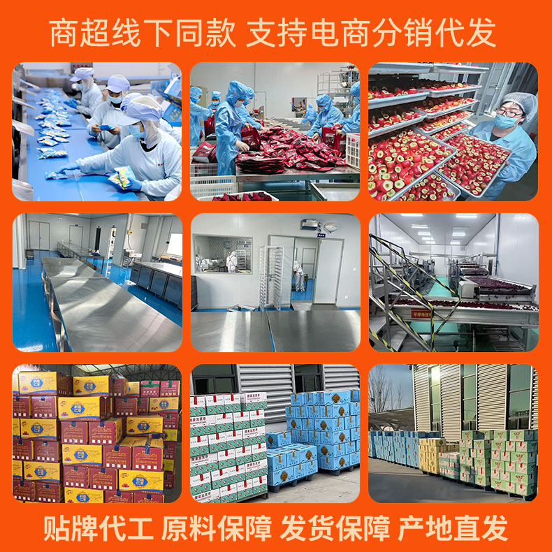 代发打手瓜子批货散称葵花籽五香味瓜子休闲零食大颗粒炒货瓜子|undefined