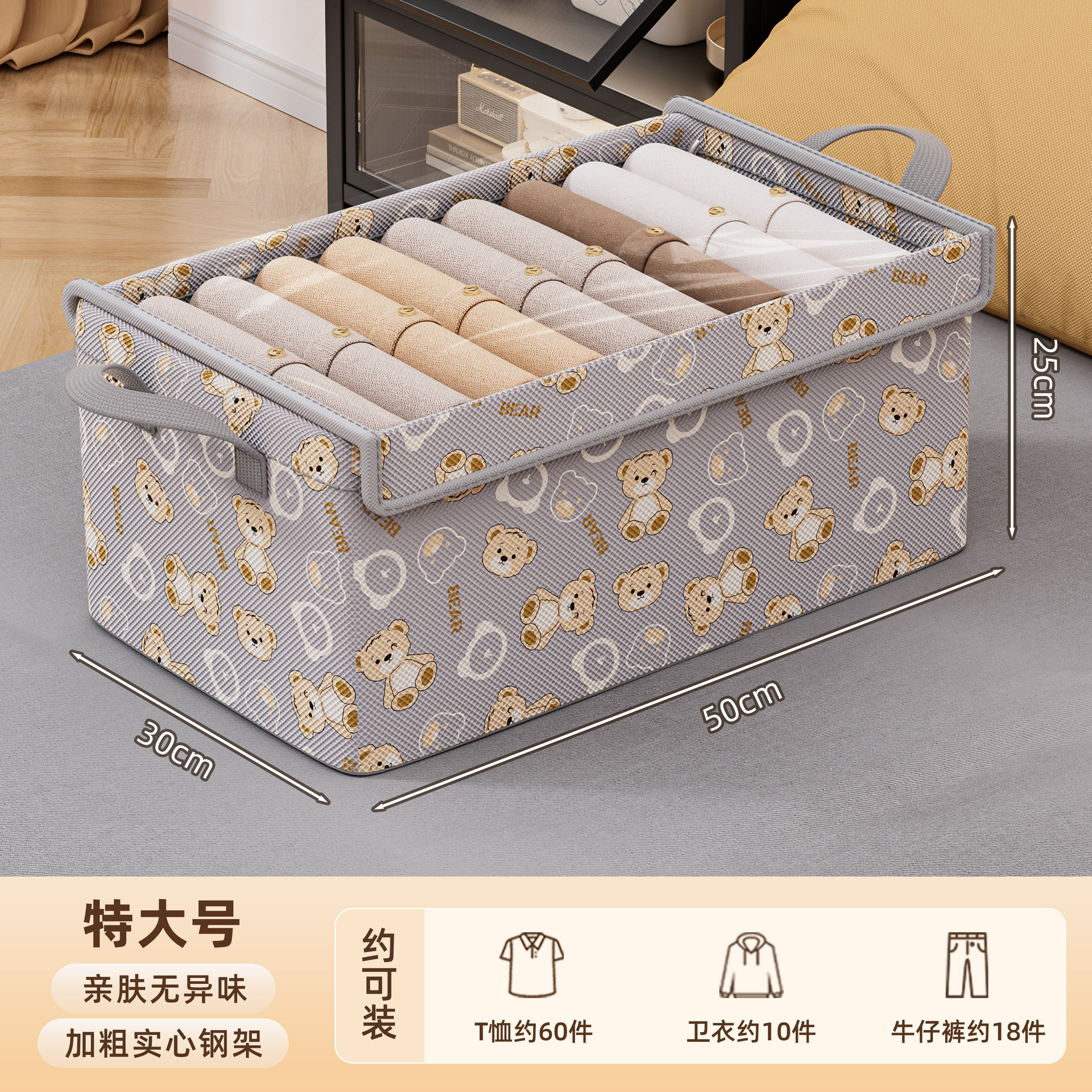 Caja de almacenamiento de ropa, armario doméstico, cajón plegable, caja de acabado, ropa, pantalones, cesto de almacenamiento de gran capacidad, artefactos mágicos