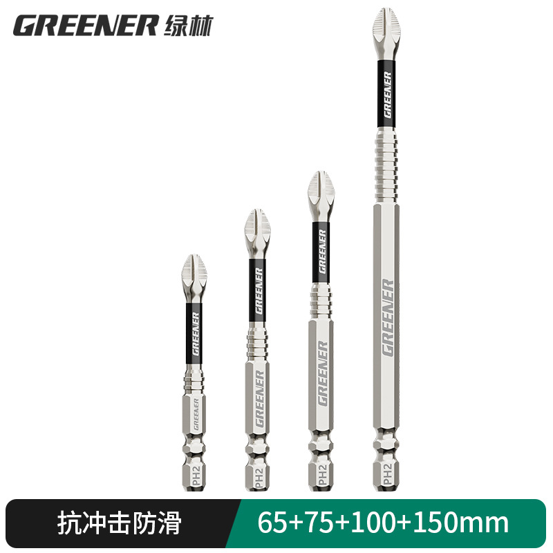 Lvlin impact antideslizante cruzado super duro destornillador eléctrico magnético fuerte taladro eléctrico con chaqueta de aire S2 conjunto de motor de tornillo image 11