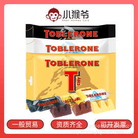 瑞士Toblerone三角牛奶巧克力含蜂蜜及巴旦木糖200g袋零食喜糖