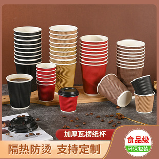 �Ӻ����㼈��4/7/8/12��˾���Cһ���Կ����̲��Ɏ��w�tɫ�Y��