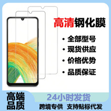 m֙CGalaxy A22 5G /A23 5G /A24/A34羳