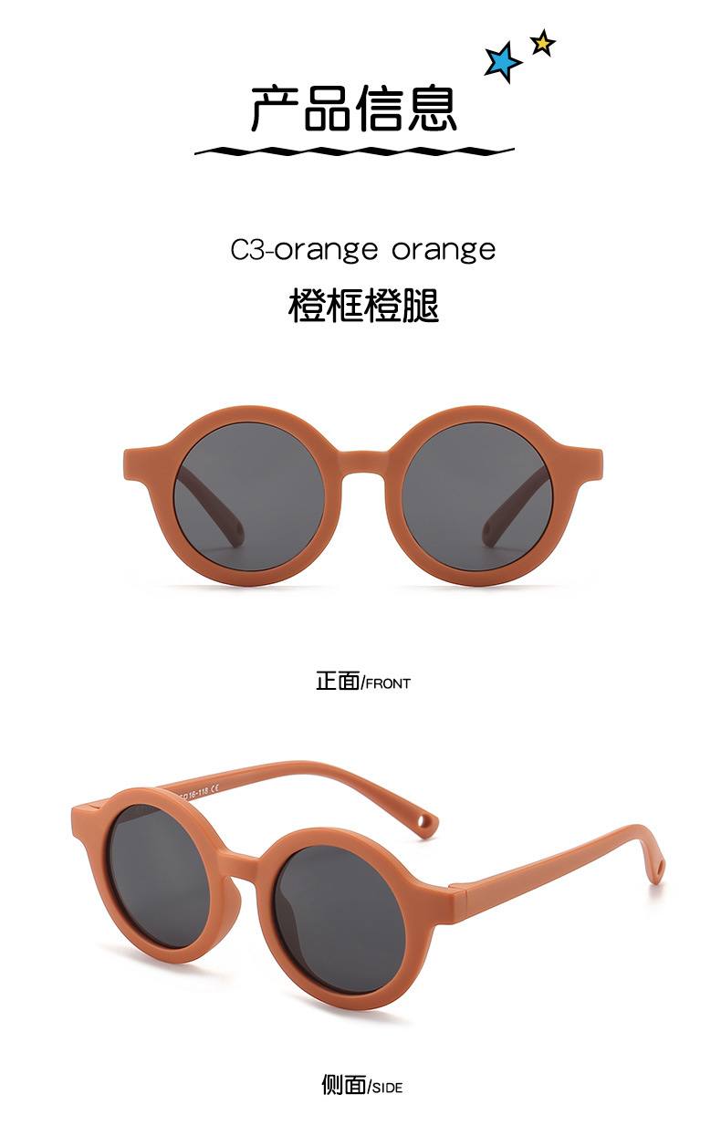 Neue Modelle vom Hersteller - Grenzüberschreitende Baby-Silikon-Kinder-Mode-Sonnenbrille mit polarisiertem Glas für Babys und Kinder - Hochwertige Sonnenbrille für Jungen und Mädchen