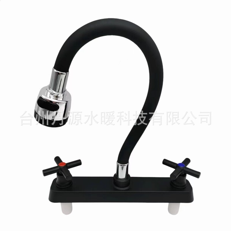 Manufacturers supply black paint 8 inch South American faucet kitchen hot and cold faucet 360 rotating cleaning more convenient