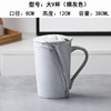 Ceramic Cup Manufacturer White Porcelain Mark Cup LOGO Hotel Hotel Tea Cup Covering Simple Gift Cup engraving