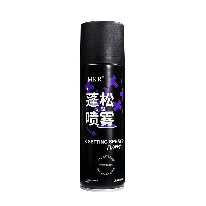 Mkrふんわりセットスプレー空気感高頭蓋出油頂持ち巻きストレート女性高頭蓋頂男子学生共通|undefined