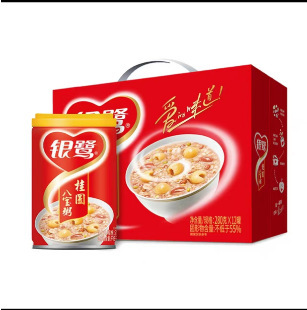 银鹭好粥道八宝粥整箱装黑米五谷杂粮懒人营养早餐即食食品燕麦粥|undefined