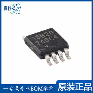 ԭ�b��Ʒ DS18B20U+T&R MSOP-8 �ɾ��̷ֱ��� �ξ����֜ض�ӋоƬ
