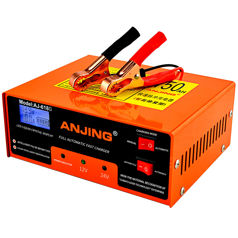 跨境定制铁壳12V10A摩托车汽车电瓶充电器电池智能脉冲修复充电机