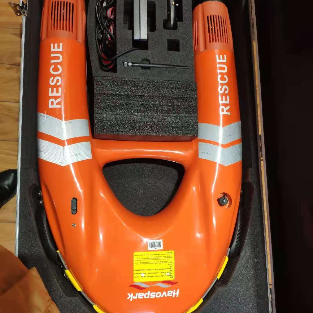 水上救援遥控飞翼哈威水域救生遥控机器人智能遥控救生圈水域救援