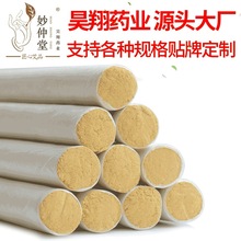 lS𰬽qėlɢbðݗl~ꖏSl