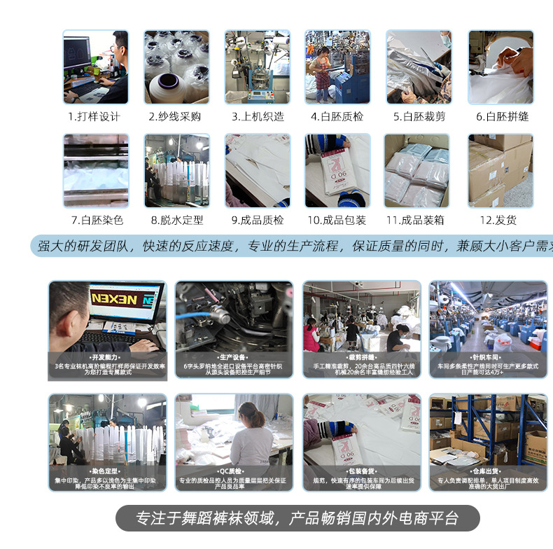 详情20230304_17